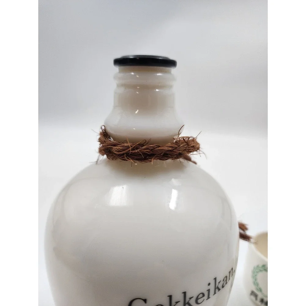 Gekkeikan Japanese Sake Set Ceramic Samurai Decanter Bottle 720ml and 2 Cups